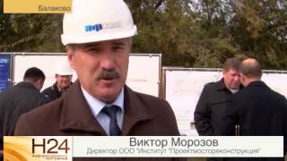 Новый мост через Волгу в Балаково прослужит сто лет