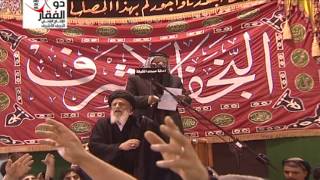 الرادود احمد الفتلاوي (كناري النجف) وفاة مسلم(ع) 1435هـ \الكعدة الجزء الأول بواسطة زيد رضا