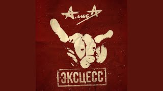 Колобок