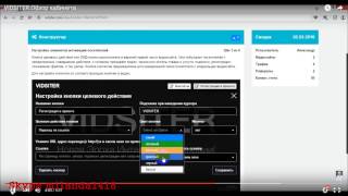 Как бесплатно создать видео сайт или видео открытку.Заработок на видео.