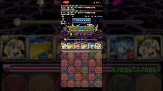 [PAD] 機王妃 壞滅級 高速周回