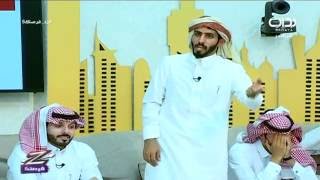 فارس البشيري تحمس بالتعزيز | #زد_فرصتك5