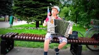 Матросский танец "Яблочко." Гармонь.   Играй гармоньSailor's dance "little Apple."