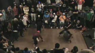 Sole Power Bboys vs Main Ingredients Crew - Loose Screws 10 Atlanta, GA 2009