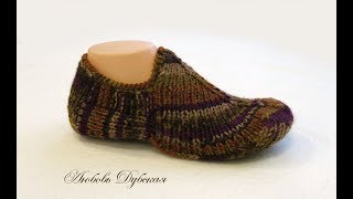 Следки без шва спицами. Knitted slippers.