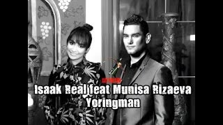 Исаак Реал - Yoringmaney ft. Муниса Ризаева (Official audio)