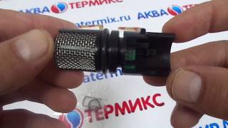 Аквасенсор (датчик протока) PROTHERM Гепард, Пантера v.19 (0020097207)