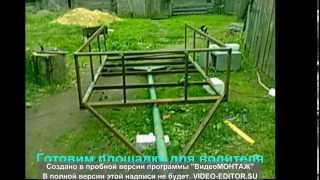 Самодельный прицеп для мотоблока МТЗ