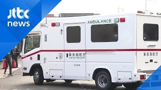 일, 첫 '코로나19' 사망자…최근 외국 나간 적 없었다 / JTBC 뉴스ON
