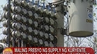 UB: Maling presyo ng supply ng kuryente, nagpataas sa dagdag-singil ng Meralco