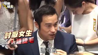 張孝全預支蜜月　甜認「以結婚為前提」  --蘋果日報20151231