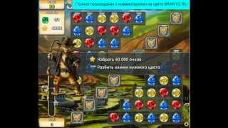 Прохождение игры "Инди кот": уровень 290