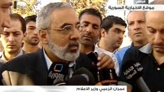 سانا: مقتل 3 من العاملين في الإخبارية السورية