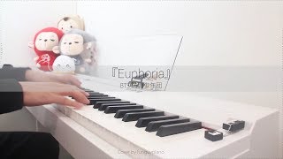 BTS 방탄소년단 | Euphoria | Piano Cover