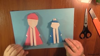 Оригами: Как сделать Снегурочку и Деда Мороза из бумаги