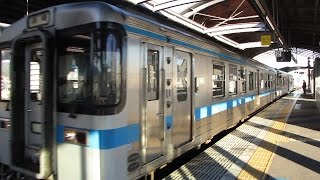 JR四国　高知駅 土讃線 普通 須崎行き 1000形 気動車 発着 2014.1