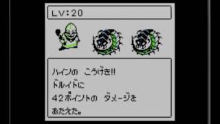 セレクション 選ばれし者(GB) 06