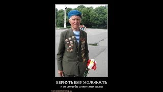 ИГРАЙ ГАРМОНЬ ДУШЕВНАЯ! Вербное воскресенье в гомельском парке.