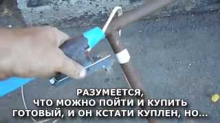 Электрический триммер своими руками ( газонокосилка).