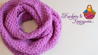 Снуд "Нежная фиалка". Вязание спицами. #KVK