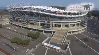 鹿島サッカースタジアム