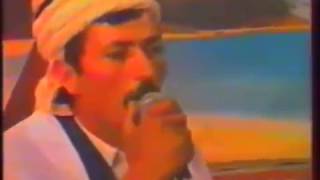 Gasba chaoui - Said Lejridi - Ayache