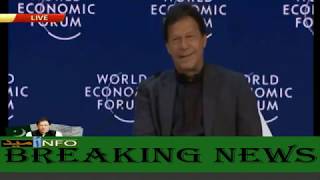 Live: Q&A session with PM Imran Khan at World Economic Forum | Davos 22 January 2020