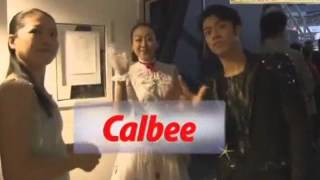 Daisuke & Mao - Music To Watch