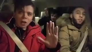 Салам Алейкум