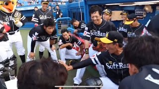 円陣で歌舞伎！？栗原選手（23歳）の最高すぎる声出しで大盛り上がり！3:45〜（順番:栗西西栗）