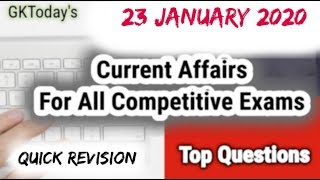Daily Current Affairs January 23 , 2020 : English MCQ | GKToday