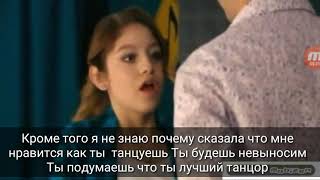 Soy Luna 3 44 серия разговор Луны и Маттео 2 часть в гримеке русские субтитры/Я Луна 3 Луттео