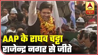 AAP's Raghav Chadha Wins From Rajendra Nagar Seat | ABPNews