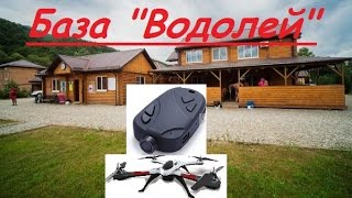 Съёмка с коптера XK X350 камерой 808#16 в предгорьях Лагонаки | База "Водолей"