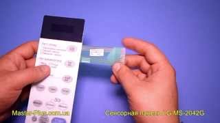 Обзор сенсорной панели LG MS-2042G