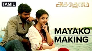 Mayako Song Making | Asurakulam
