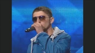 X Factor - Giorgi papuashvili | X marixuana srulad