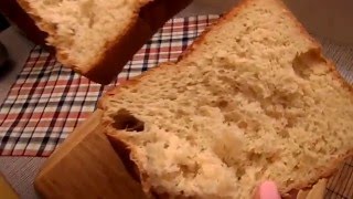 Луковый хлеб готовим в хлебопечке LG