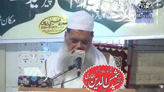 159thursmubarakmakanshareef