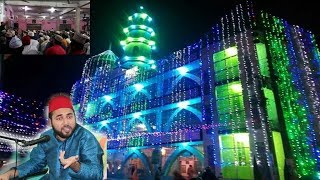 একি বয়ান করলেন মালেশিয়ান বক্তা ড.সৈয়দ হাচান আল আযহারী ঈদে মিলাদুন্নবীﷺ মাহফিল খাগড়াছড়ি