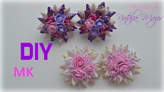DIY.Резиночки Звездочки по шаблону. МК/Bands with an asterisk in the template. Kanzashi tutorial