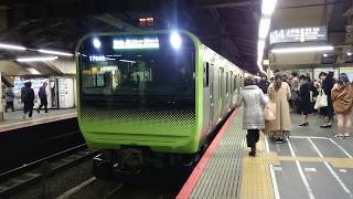 【初の新宿駅撮影・全編成撮影完了】E235系0番台東トウ47編成 JR山手線渋谷・品川方面行き 新宿駅発車