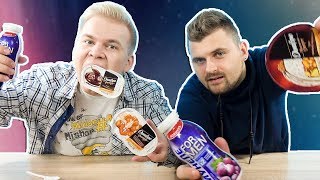 НОВЫЕ ЙОГУРТЫ И ДЕСЕРТЫ ДАНИССИМО / ОБЗОР НОВИНОК