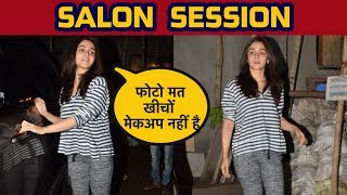 Alia Bhatt Salon Session के बाद बिना Makeup ऐसे दिखीं, पहचान पाना मुश्किल | Alia with Ranbir