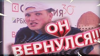 Edward Bil ЭДВАРД БИЛ ВСЕ УДАЛЕННЫЕ ПРАНКИ РОЗЫГРЫШИ НАД ЛЮДЬМИ ЧИ ДА ЧИ ИЛИ НЕ ЧИ #2
