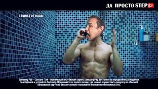 Лютый негр и Братишка застряли в рекламе Samsung Galaxy A