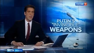 Послание Путина вызвало ИСТЕРИКУ в США