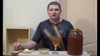 Осветление вина яичным белком. Оклейка вина в домашних условиях. Виноград 2016.