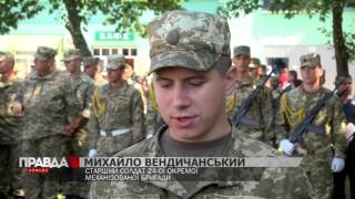 До Яворова зі Сходу приїхали наші захисники