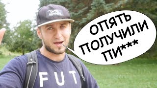 СЕРГЕЙ ТРЕЙСЕР ТРУП В ТАКСИ 2 + ПРАНКИ С ТРУПОМ